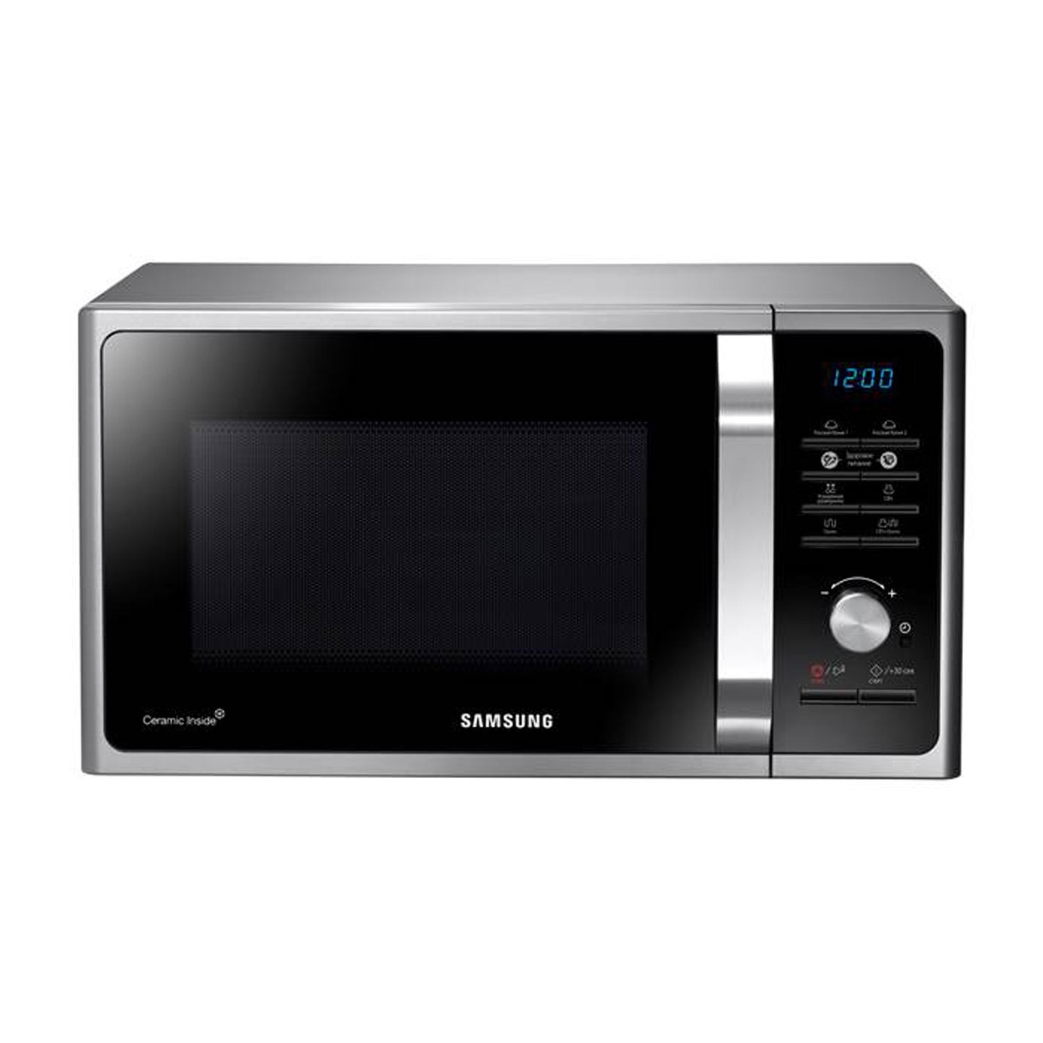 Samsung Solo Microwave - 0