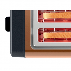 Bosch TAT4P449GB 4 Slice Toaster - Copper - 4