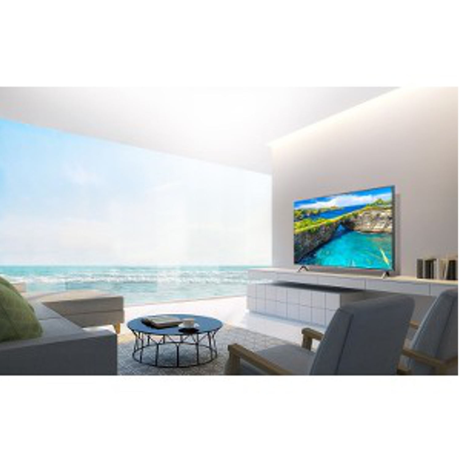 LG 75" UHD LED TV full image