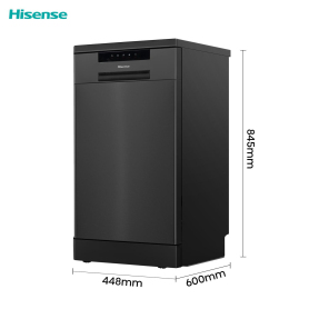 Hisense HS523E15BUK Slimline Dishwasher - Black - 10 Place Settings - 1