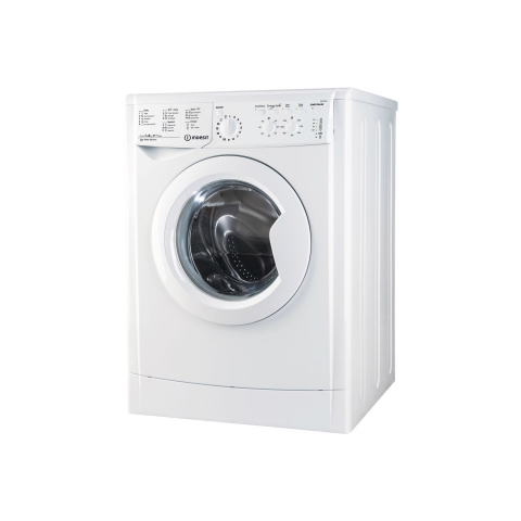 Indesit 8kg 1200 Spin Washing Machine - White - A++ Energy Rated