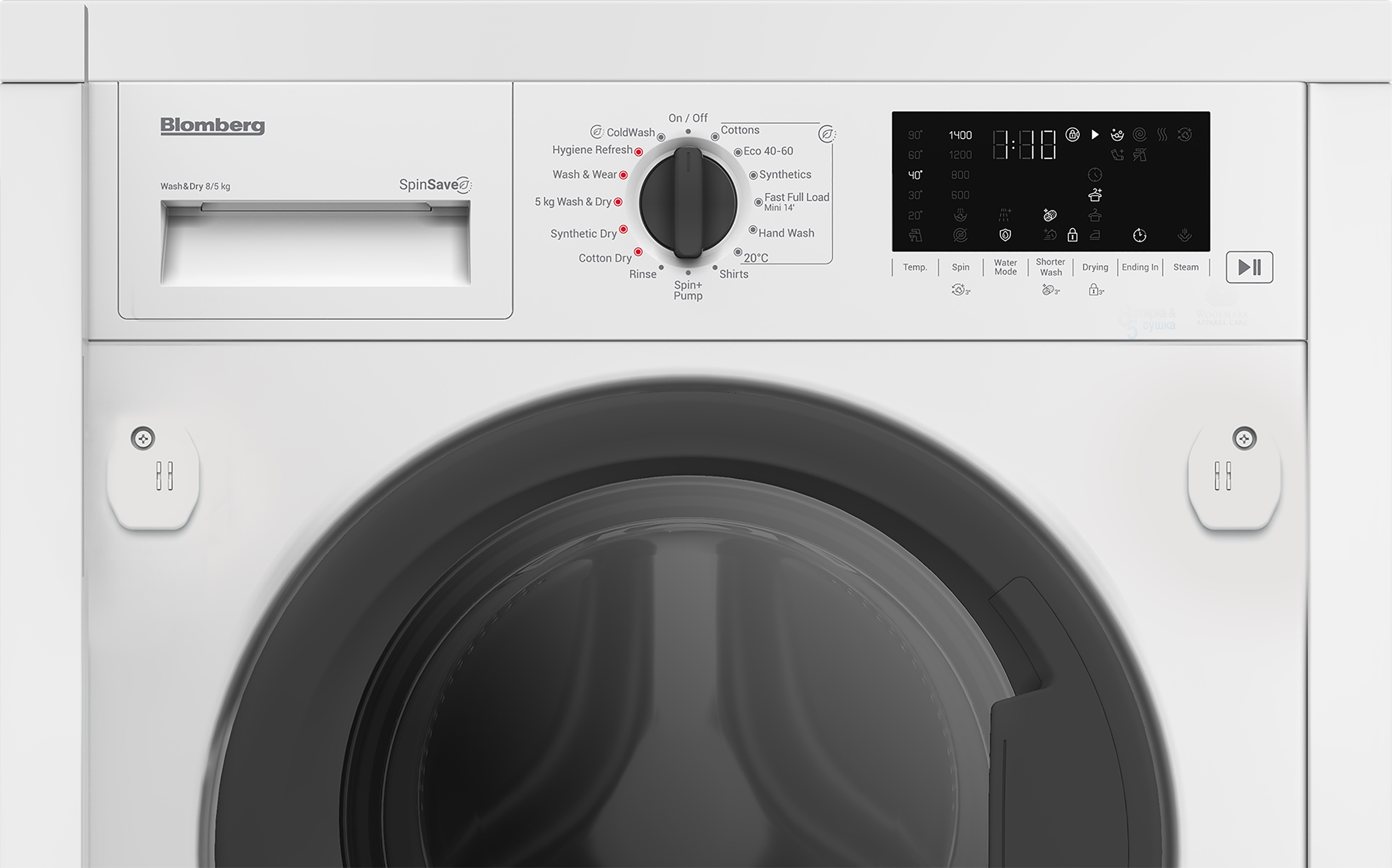 Blomberg LRI1854111 Integrated 8kg/5kg 1400 Spin Washer Dryer thumbnail image