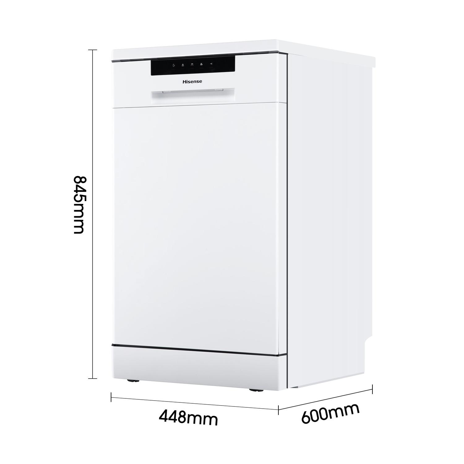 Hisense HS523E15WUK Slimline Dishwasher - White - 10 Place Settings thumbnail image
