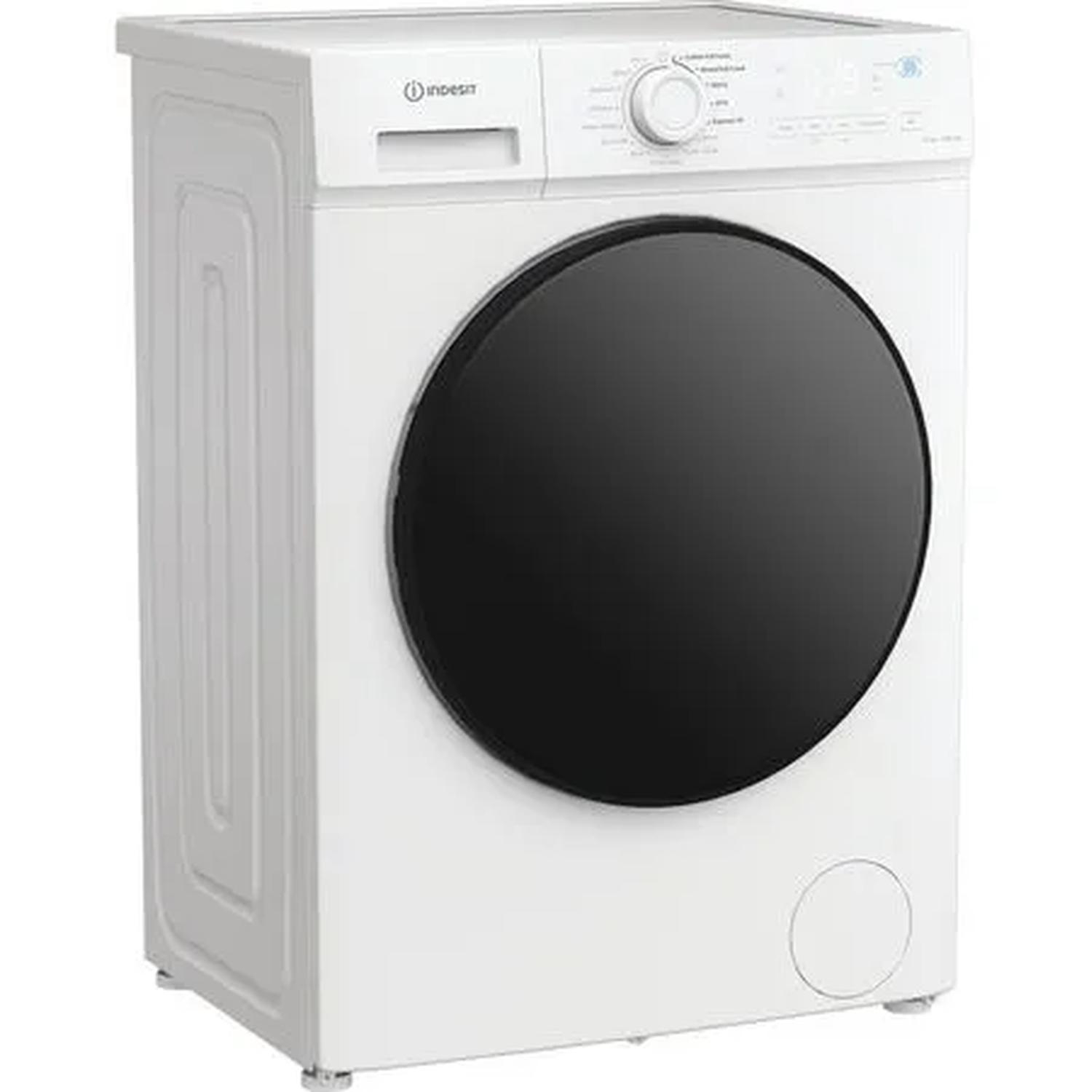 Indesit IDMA75624MYTIME 7kg/5kg 1400 Spin Washer Dryer - White thumbnail image
