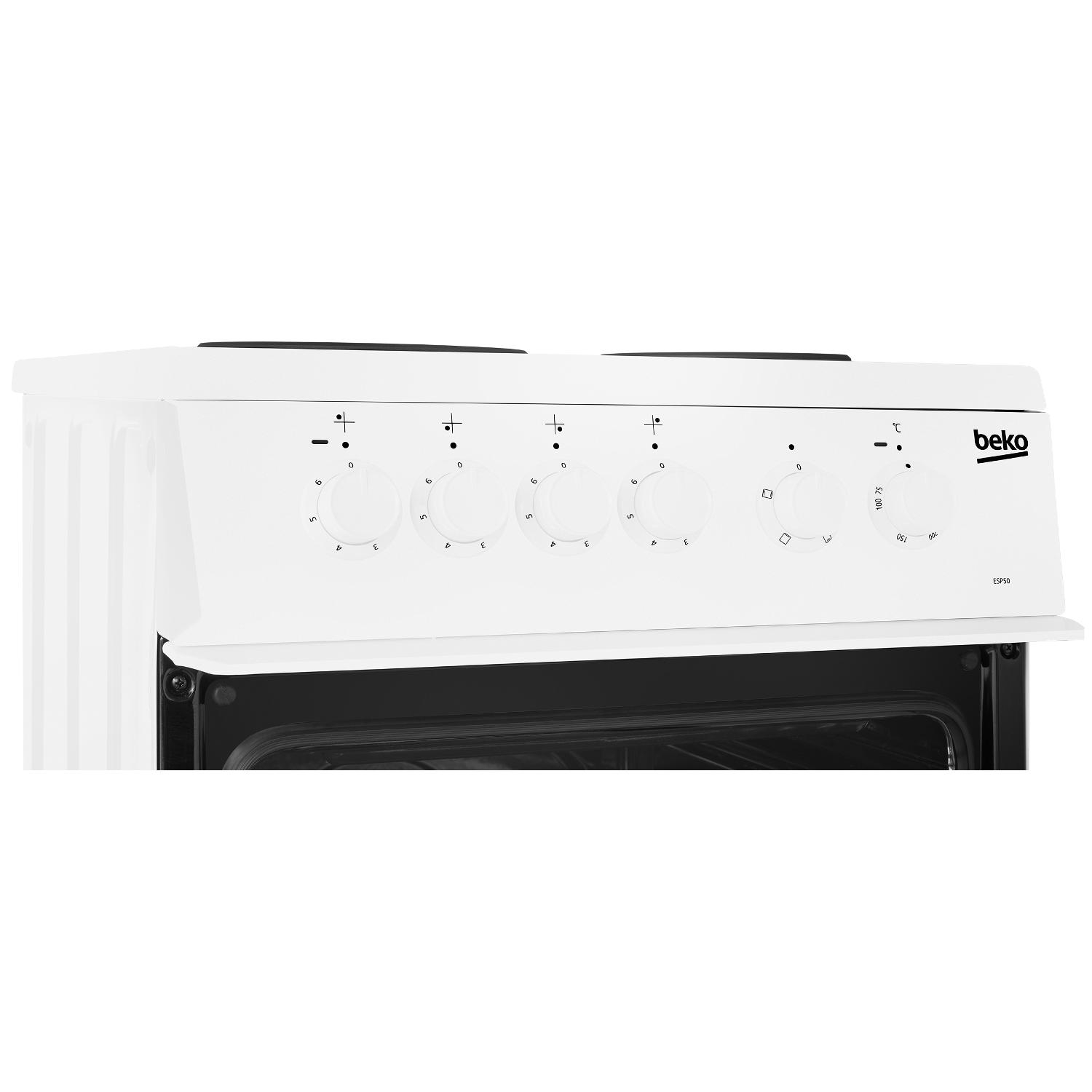 Beko ESP50W 50cm Electric Single Oven - White thumbnail image